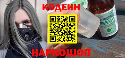 меф VHQ Будённовск