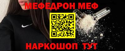 СК Бузулук