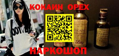 СК Бузулук