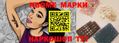 СК Бузулук