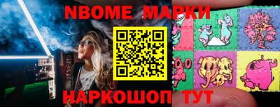 мефедрон VHQ Бугуруслан