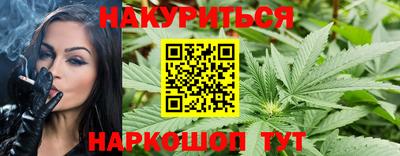 СК Бузулук