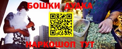 СК Бузулук