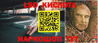 мефедрон VHQ Бугуруслан
