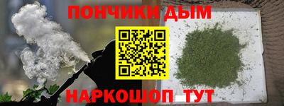 СК Бузулук