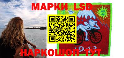 мефедрон VHQ Бугуруслан