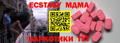 СК Бузулук