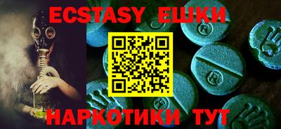 СК Бузулук