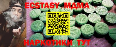 СК Бузулук
