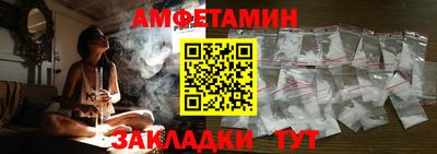 СК Бузулук