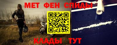 СК Бузулук