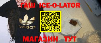 мефедрон VHQ Бугуруслан