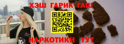 меф VHQ Будённовск