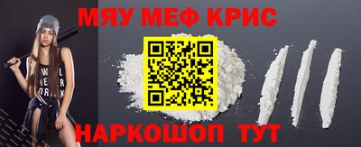 СК Бузулук