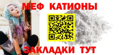 СК Бузулук